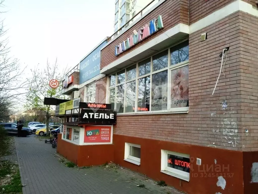 Помещение свободного назначения в Краснодарский край, Краснодар ... - Фото 2