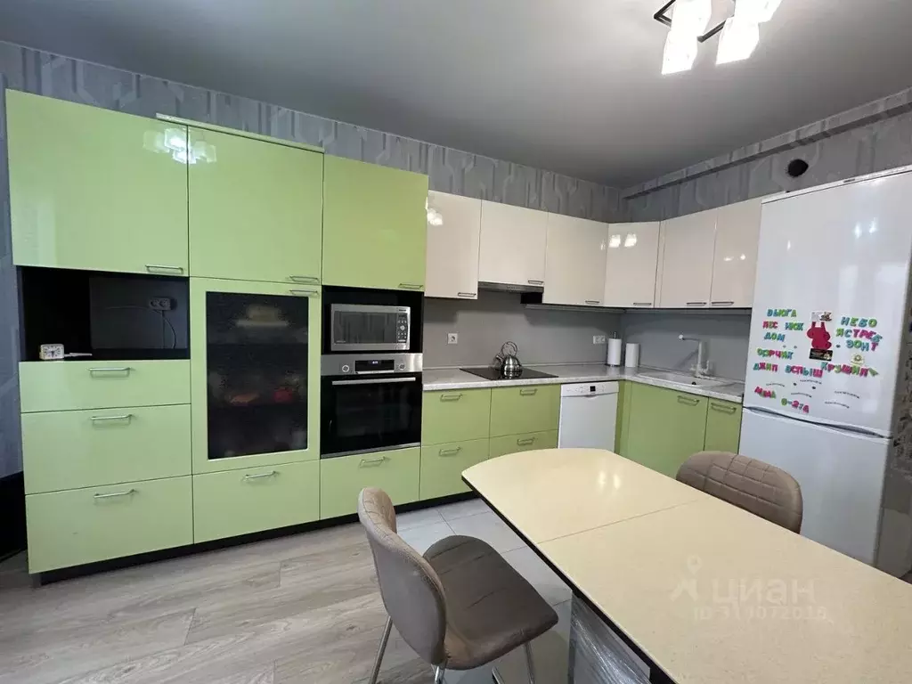 1-к кв. Московская область, Ленинский городской округ, Дрожжино пгт ... - Фото 1