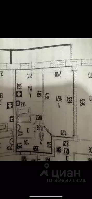1-к кв. Пермский край, Пермь Уинская ул., 17 (38.0 м) - Фото 1