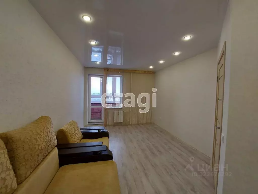 1-к кв. Вологодская область, Череповец Рыбинская ул., 62 (35.3 м) - Фото 1