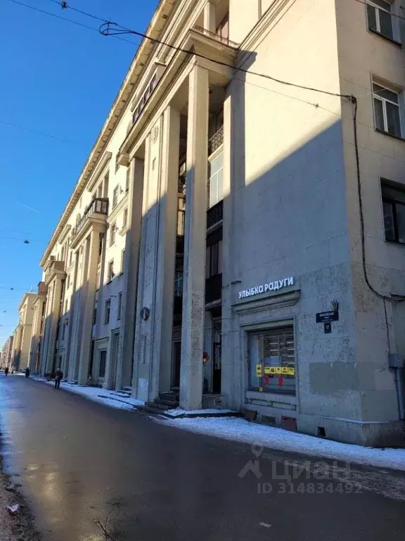 Комната Санкт-Петербург Ивановская ул., 17 (14.6 м) - Фото 0