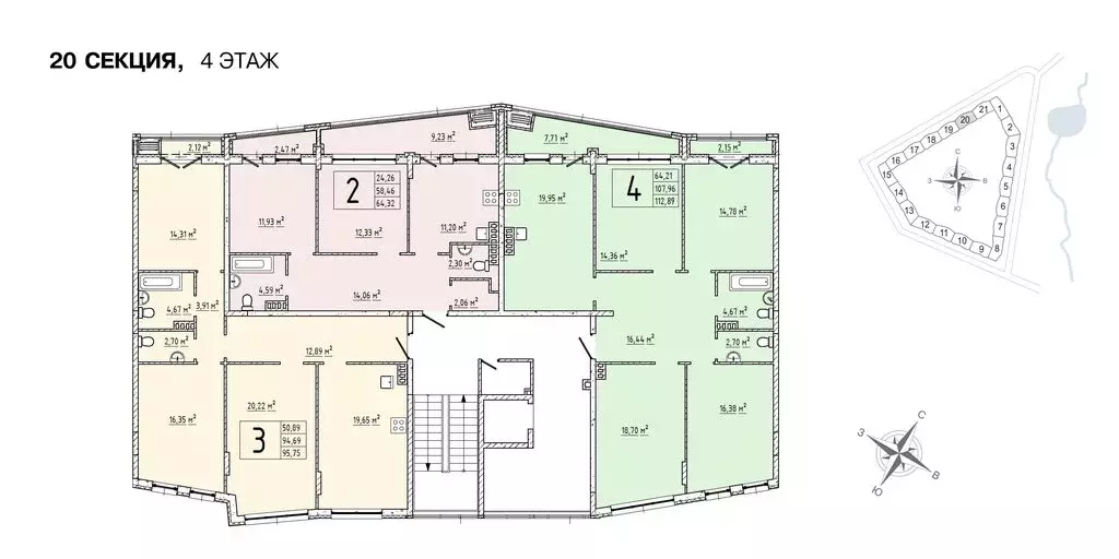 3-комнатная квартира: деревня Крюково, 6 (95.5 м) - Фото 1