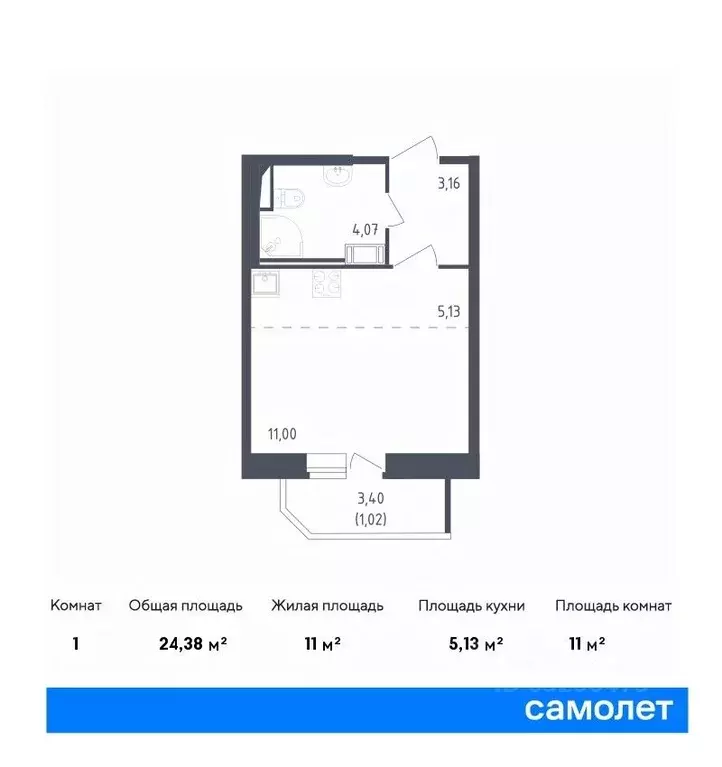 Студия Санкт-Петербург Живи в Рыбацком жилой комплекс, 4 (24.38 м) - Фото 0