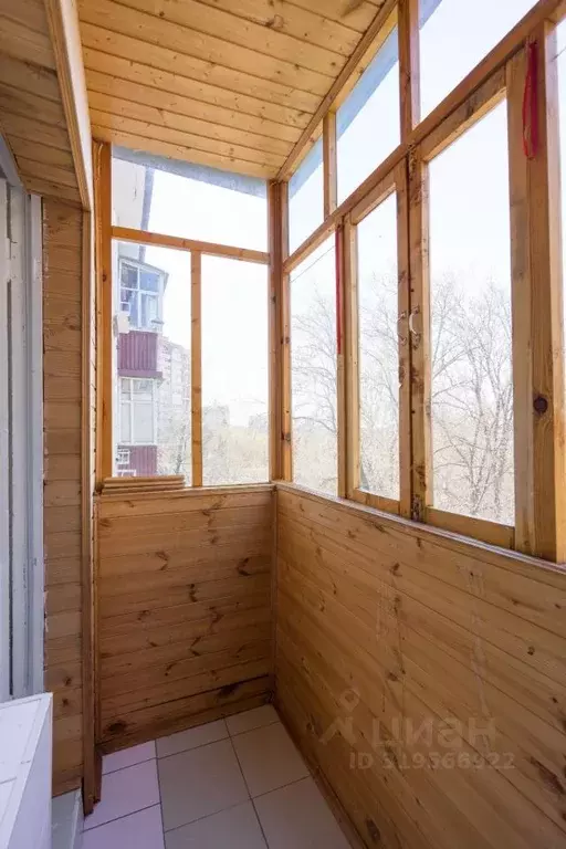 1-к кв. Татарстан, Казань ул. Новаторов, 11 (33.0 м) - Фото 1