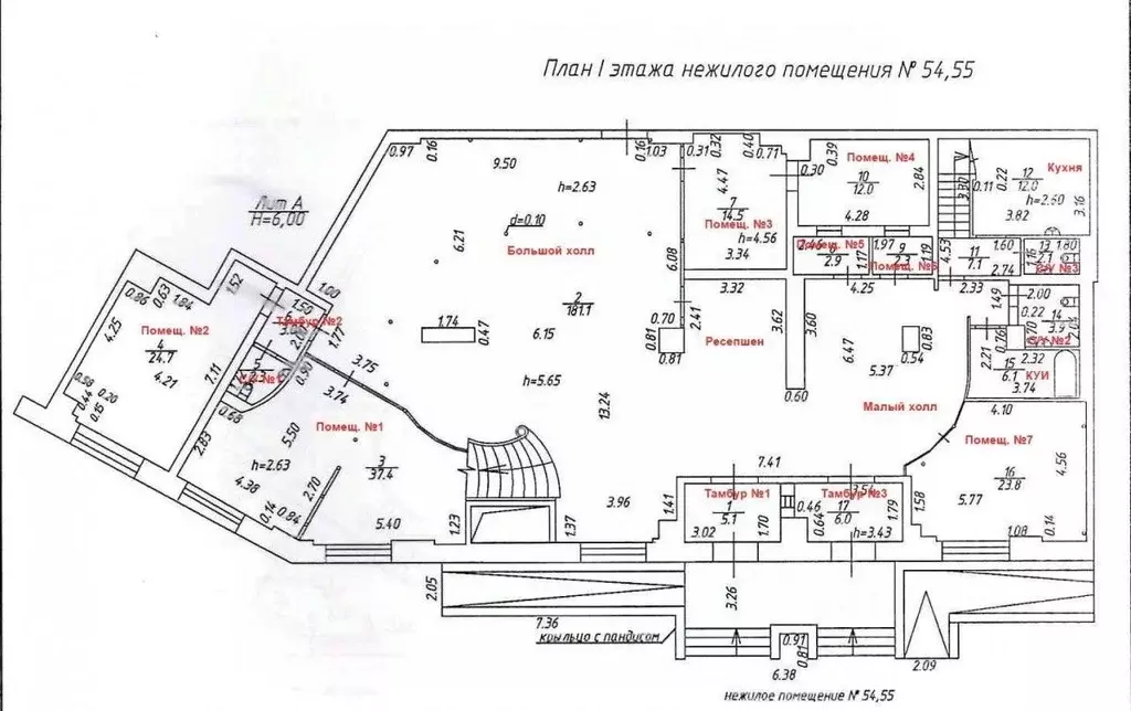 Помещение свободного назначения в Татарстан, Набережные Челны просп. ... - Фото 2
