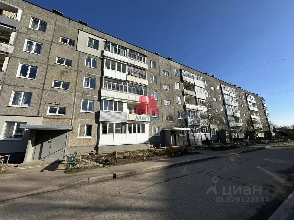 4-к кв. Ярославская область, Гаврилов-Ям ул. Строителей, 5 (76.8 м) - Фото 1