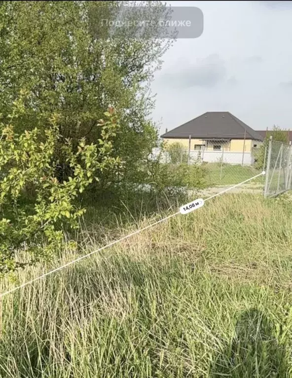 Участок в Краснодарский край, Абинск Славянская ул. (6.0 сот.) - Фото 1