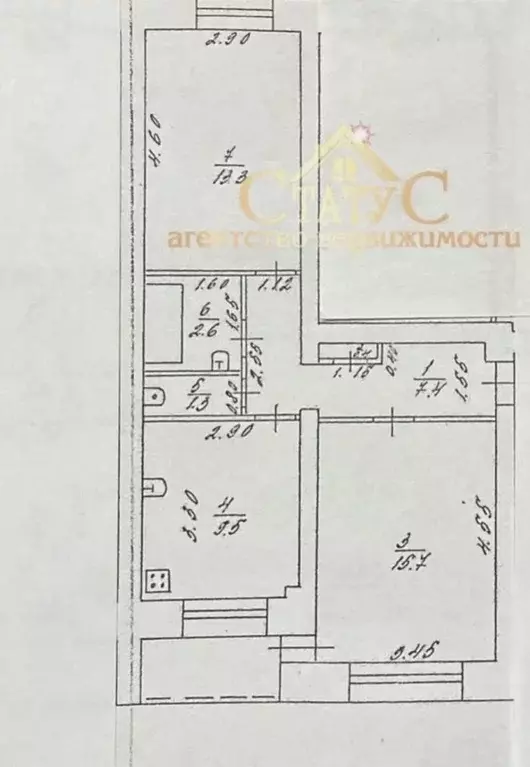 2-к кв. Пермский край, Кунгур ул. Труда, 6 (50.2 м) - Фото 2