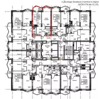 Продаётся 1-к квартира, 40 м - Фото 0
