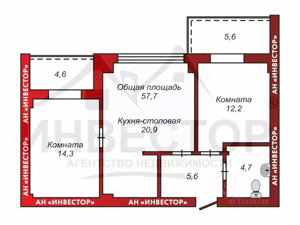 2-к кв. Челябинская область, Челябинск просп. Героя России Е.Н. ... - Фото 1