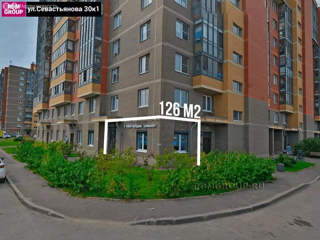 Помещение свободного назначения (126 м) - Фото 2