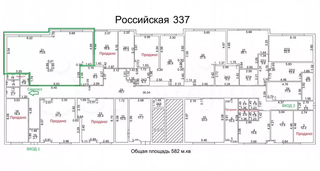 Офис с арендатором 74м Доход 32тр Собственник - Фото 0