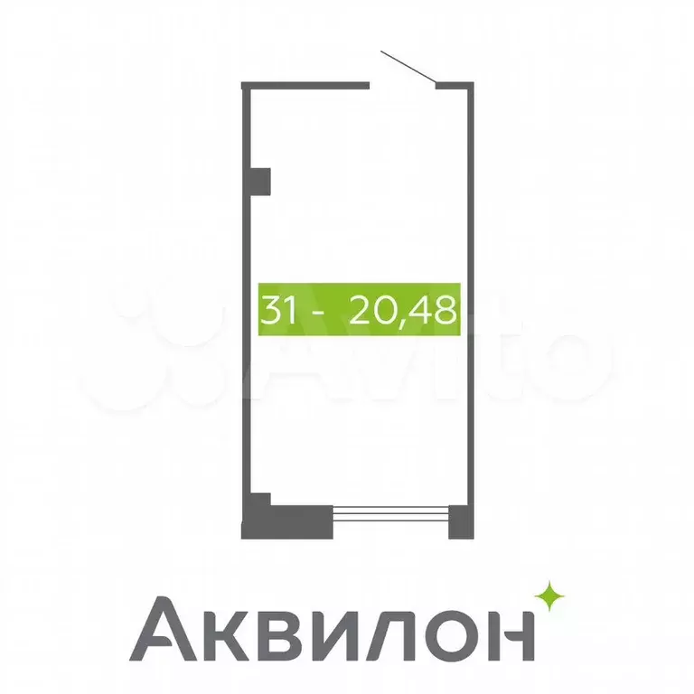 Продам помещение свободного назначения, 20.48 м - Фото 0