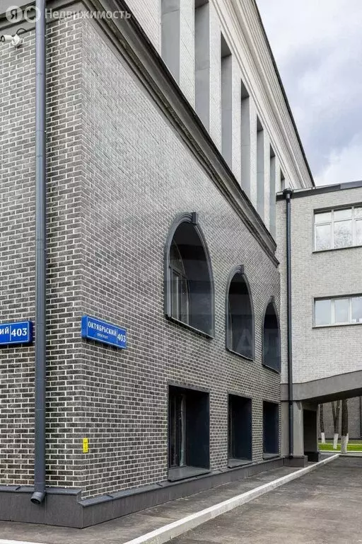 Квартира-студия: Люберцы, Октябрьский проспект, 403 (24.3 м) - Фото 2