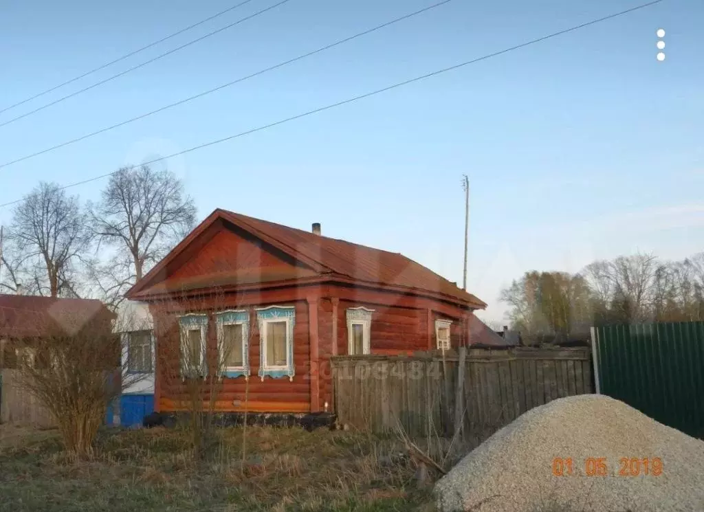 Купить Дом В Максимовке Приморский Край
