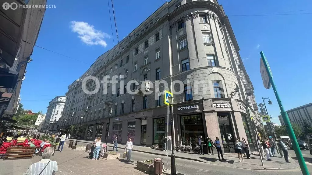 Офис (180 м) - Фото 2