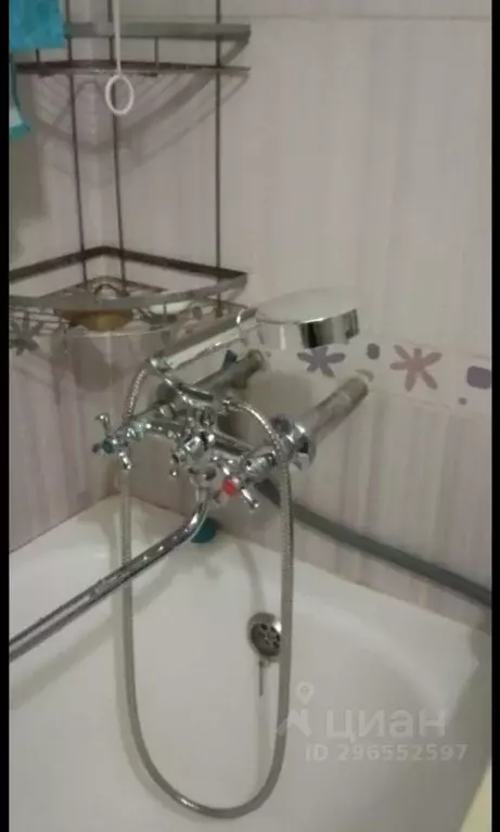 2-к кв. Иркутская область, Братск Центральный жилрайон, ул. Южная ... - Фото 0