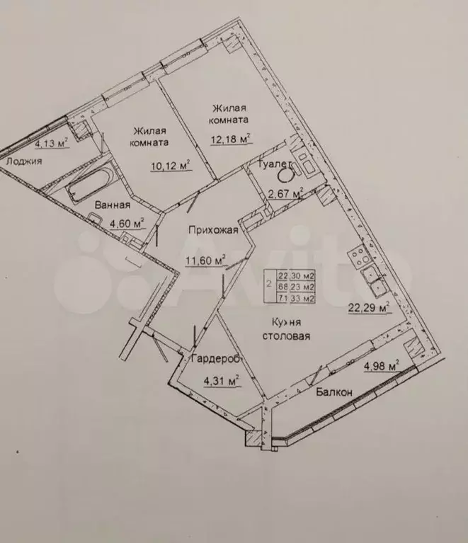 2-к. квартира, 70 м, 8/17 эт. - Фото 0