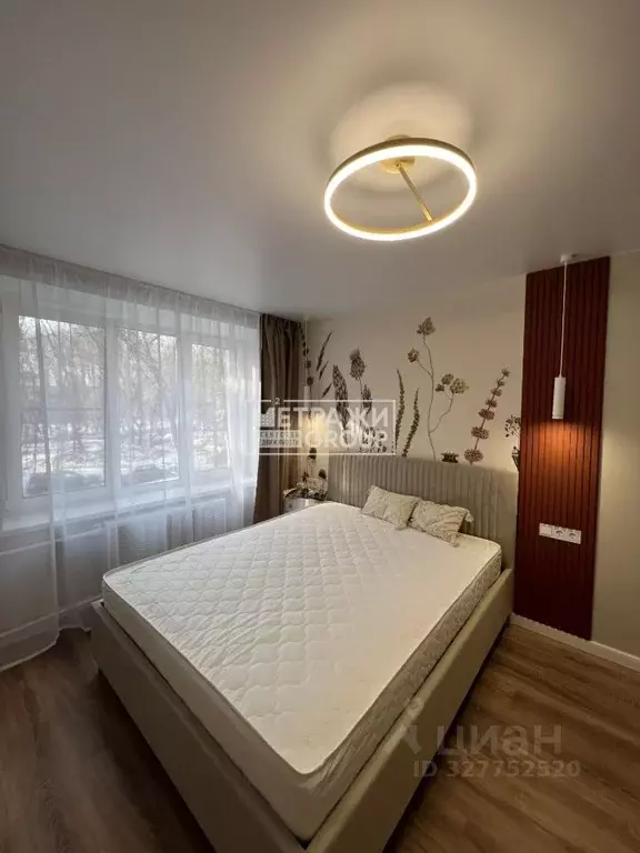 1-к кв. Москва Вишневая ул., 10 (30.8 м) - Фото 2