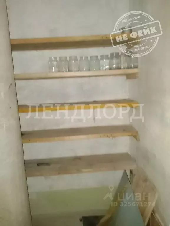 Помещение свободного назначения в Ростовская область, Ростов-на-Дону ... - Фото 1