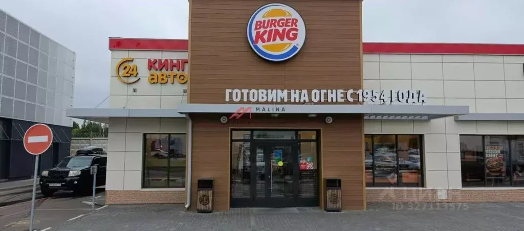 Торговая площадь в Московская область, Химки Ленинградская ул., 24 ... - Фото 2