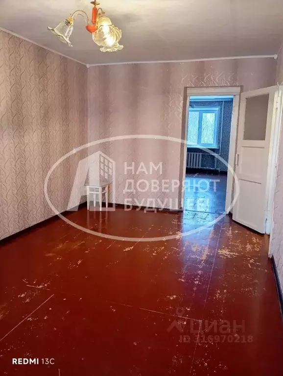 2-к кв. Пермский край, Верещагино ул. Ленина, 53 (46.3 м) - Фото 1