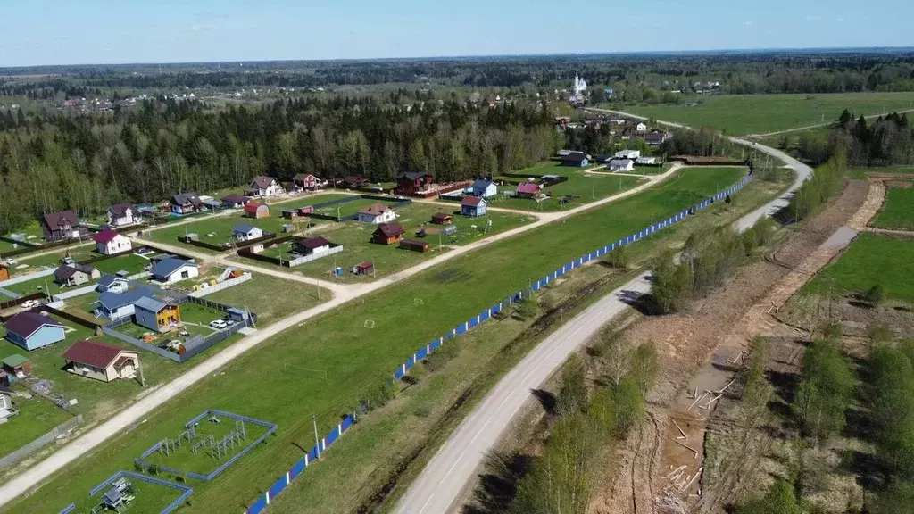 Участок в Московская область, Клин городской округ, Коськово кп 84 ... - Фото 2