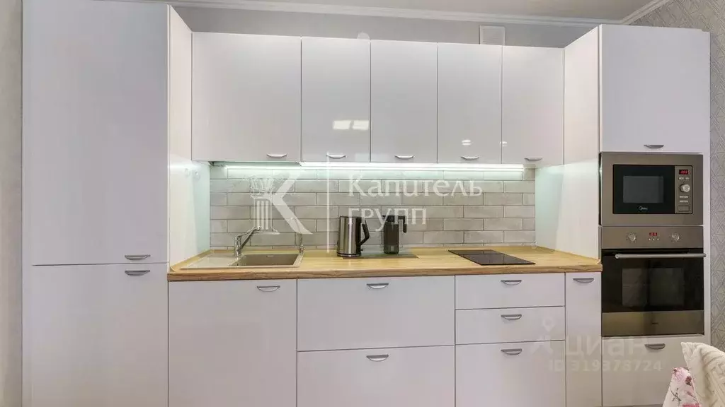 Студия Тюменская область, Тюмень ул. Ю.-Р.Г. Эрвье, 32к1 (30.7 м) - Фото 1
