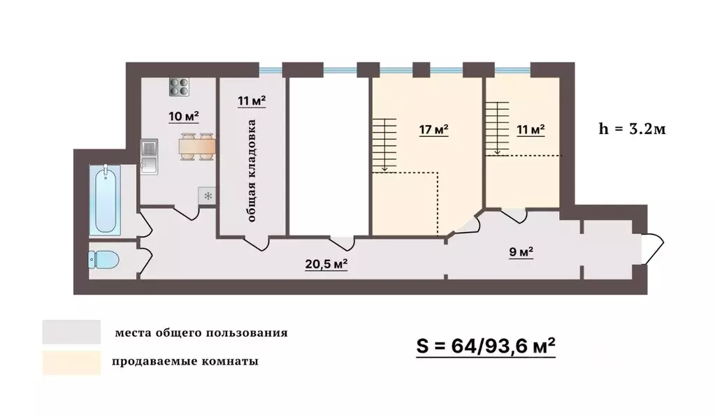 3-к кв. Санкт-Петербург Греческий просп., 15 (94.0 м) - Фото 1