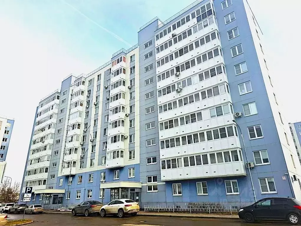 2-к кв. Нижегородская область, Нижний Новгород ул. Бориса Видяева, 16 ... - Фото 1