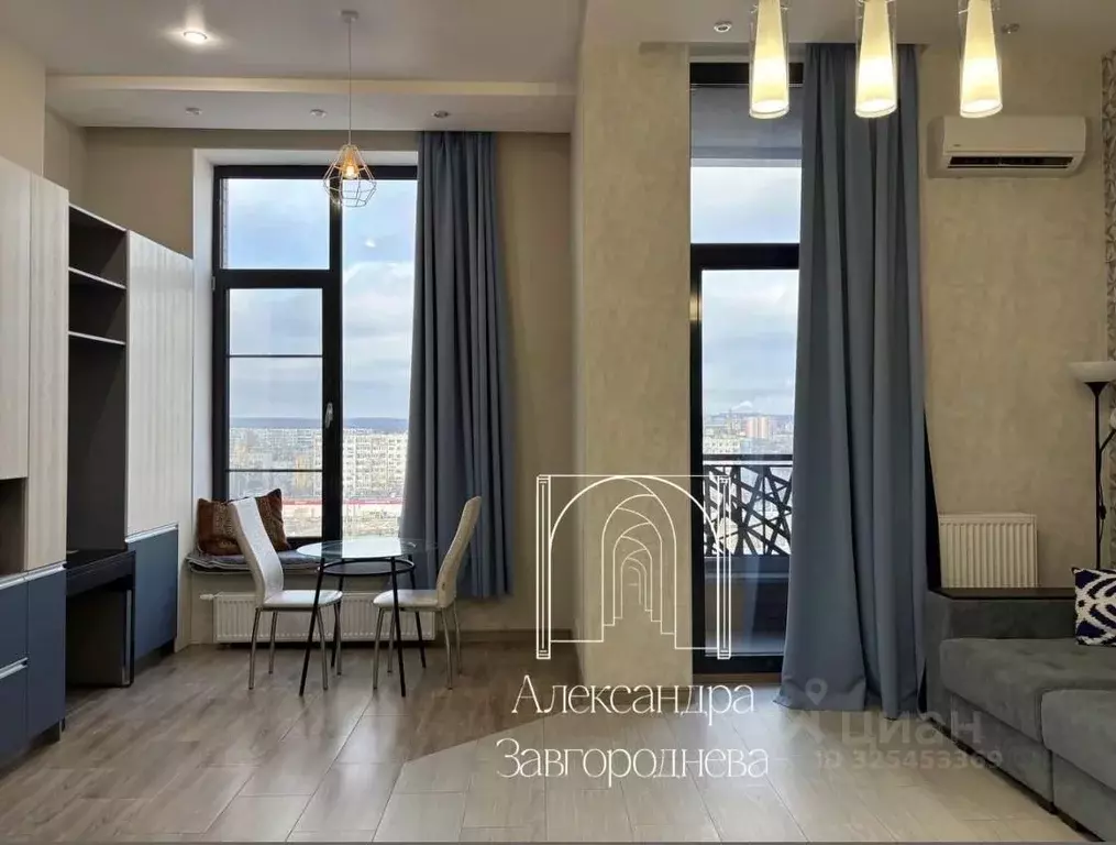 Студия Волгоградская область, Волгоград Профсоюзная ул., 20 (33.9 м) - Фото 1