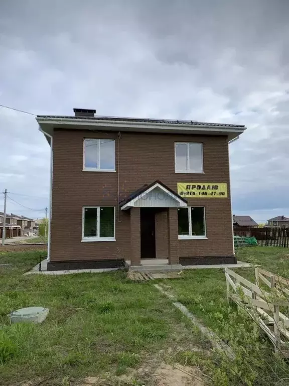 Коттедж в Нижегородская область, Нижний Новгород д. Ройка, ул. ... - Фото 1