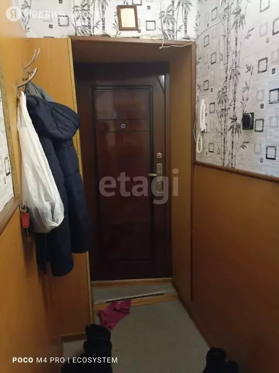 Купить Однокомнатную Квартиру В Троицке Вторичное