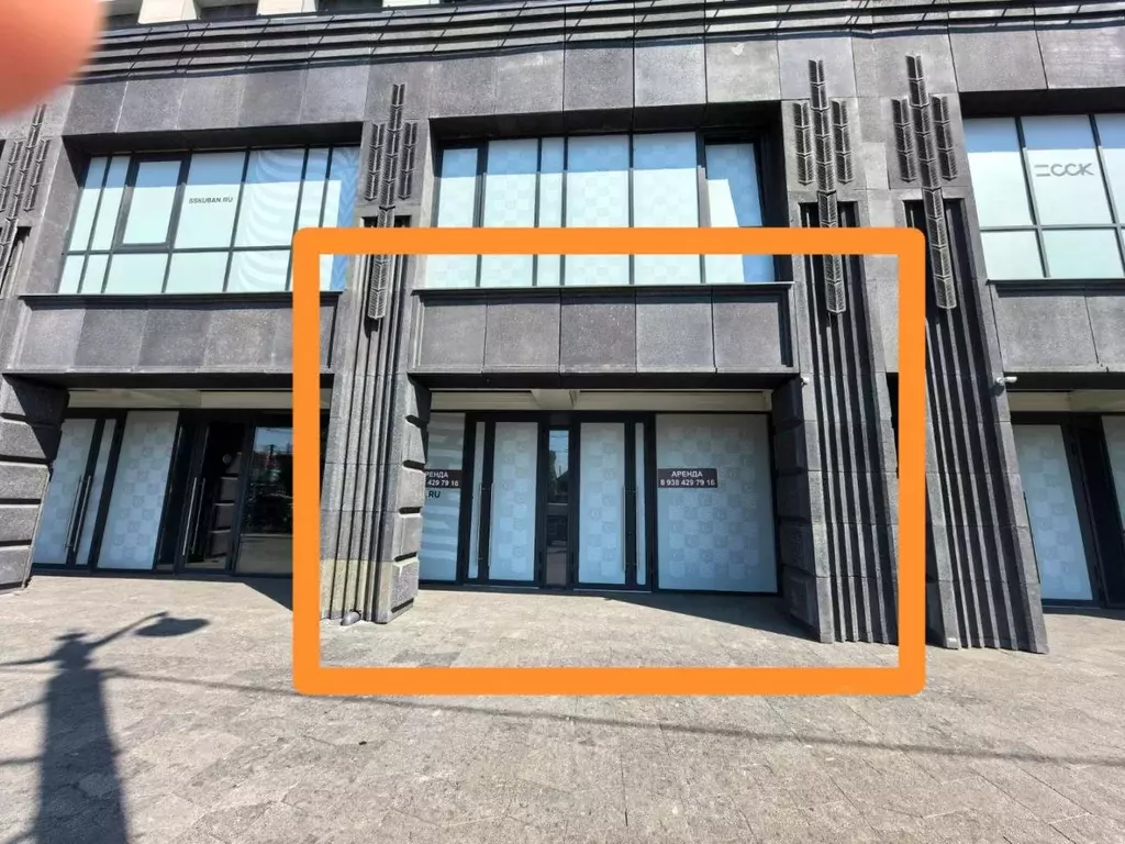 Помещение свободного назначения в Краснодарский край, Краснодар ... - Фото 1