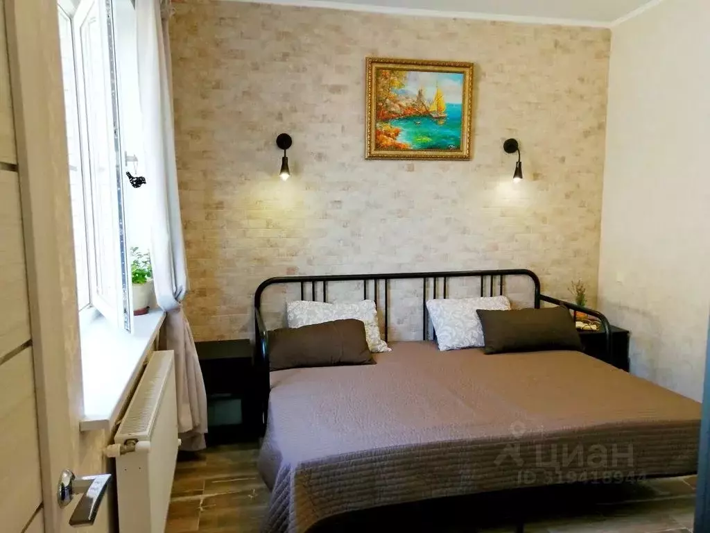 Дом в Ростовская область, Таганрог Медный пер., 1 (40 м) - Фото 0