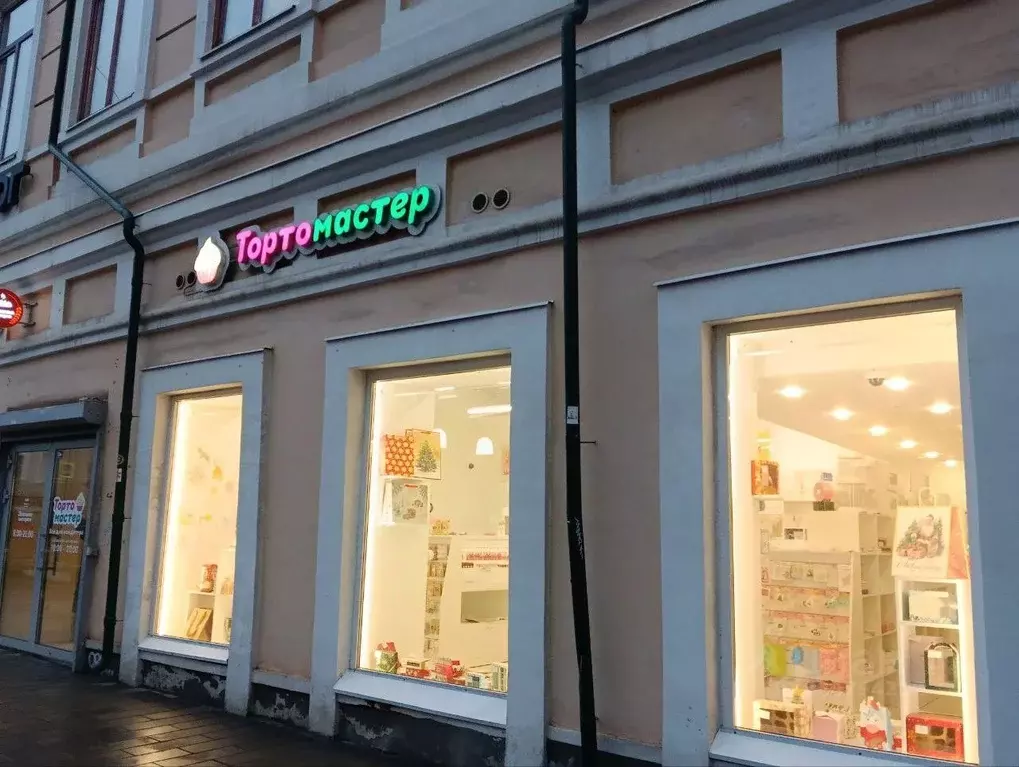 Помещение свободного назначения в Пермский край, Пермь ул. Куйбышева, ... - Фото 2