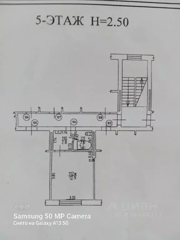 1-к кв. Калининградская область, Калининград Прибрежный мкр, ул. ... - Фото 2