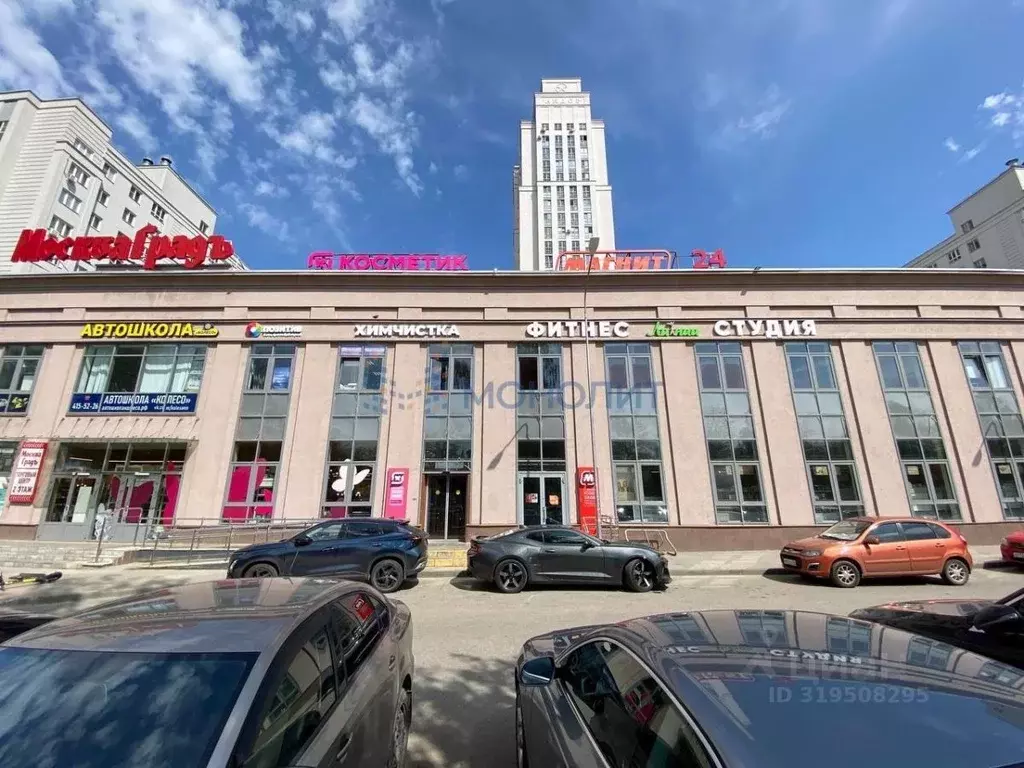 2-к кв. Нижегородская область, Нижний Новгород Московское ш., 167к2 ... - Фото 0