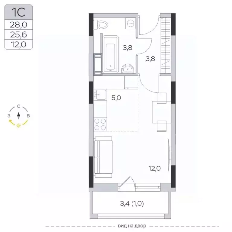 Студия Московская область, Мытищи городской округ, д. Пирогово ул. ... - Фото 1