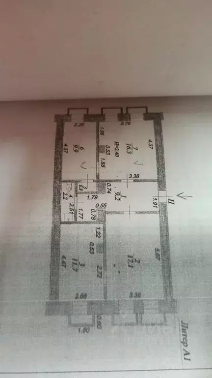 Помещение свободного назначения в Волгоградская область, Волгоград ул. ... - Фото 2