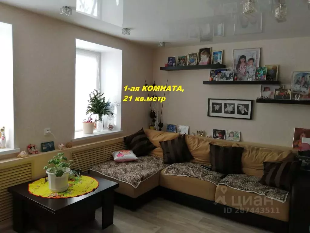 Дом в Нижегородская область, Кстовский муниципальный округ, с. ... - Фото 1