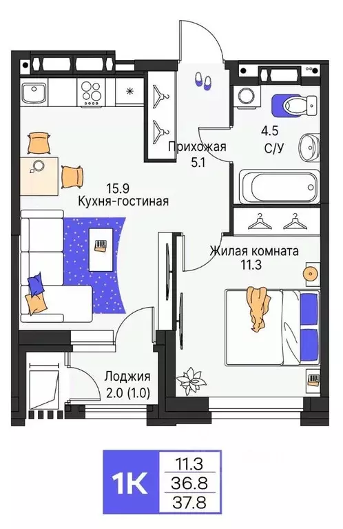 1-к кв. Пермский край, Пермь ул. Карла Модераха, 7 (37.8 м) - Фото 1