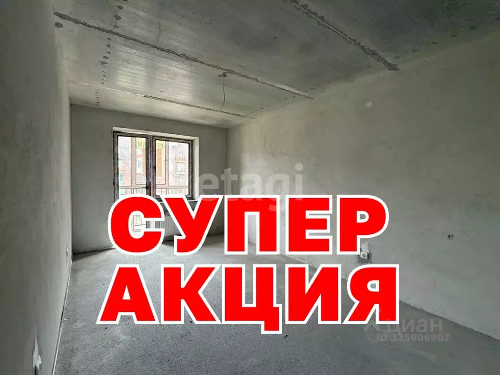 2-к кв. Калининградская область, Пионерский Рабочая ул., 46 (62.6 м) - Фото 2