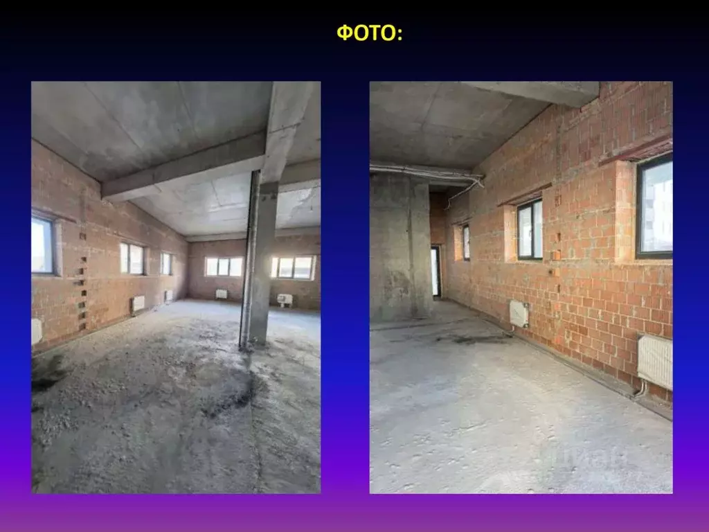Помещение свободного назначения в Ставропольский край, Ставрополь № 2 ... - Фото 2