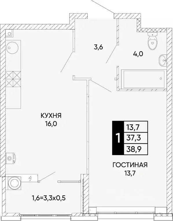 1-к кв. Ростовская область, Ростов-на-Дону Левобережье жилой комплекс ... - Фото 0