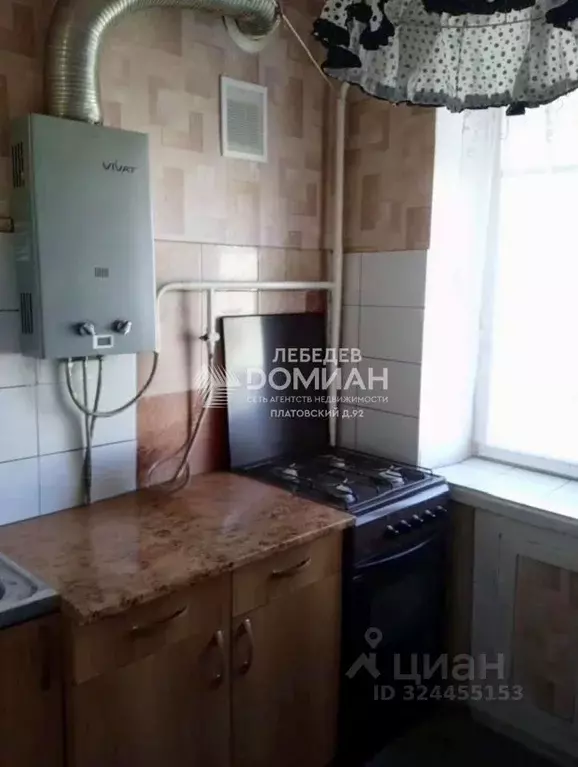 1-к кв. Ростовская область, Новочеркасск Транспортная ул. (22.0 м) - Фото 1