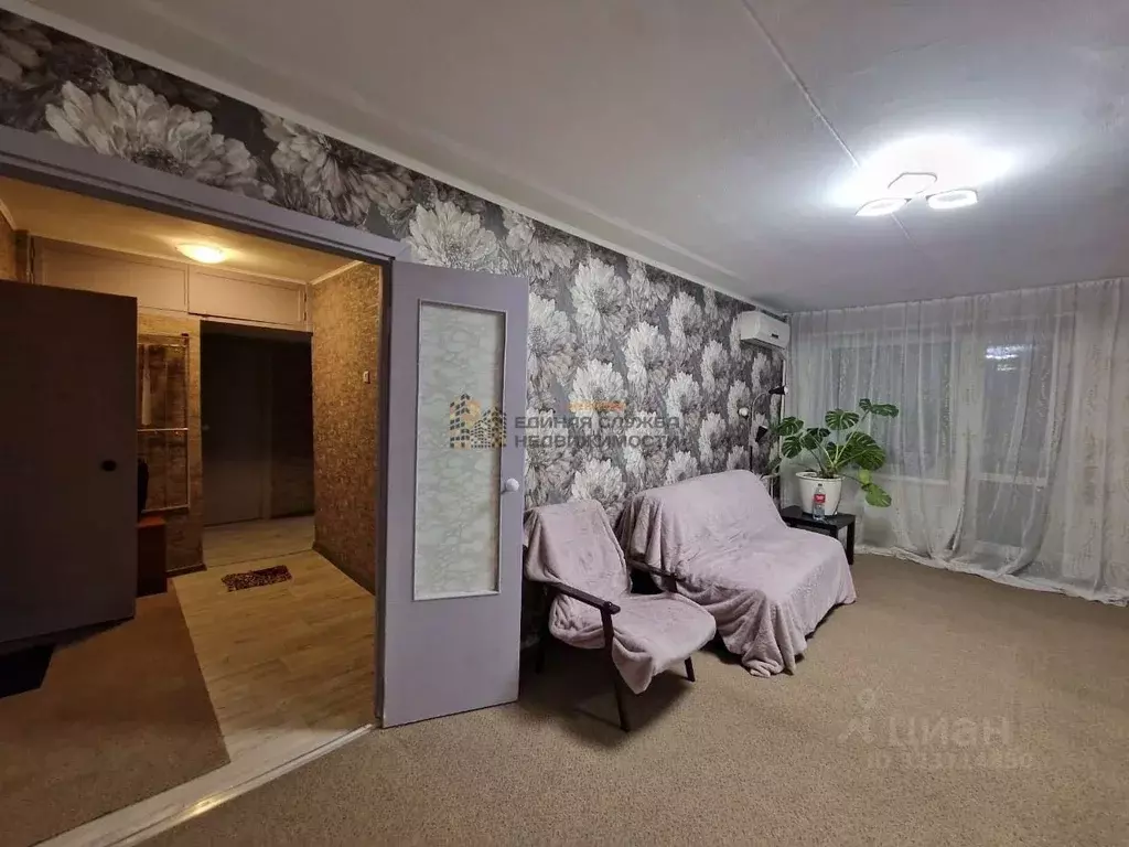 1-к кв. Башкортостан, Уфа просп. Октября (35.0 м) - Фото 1