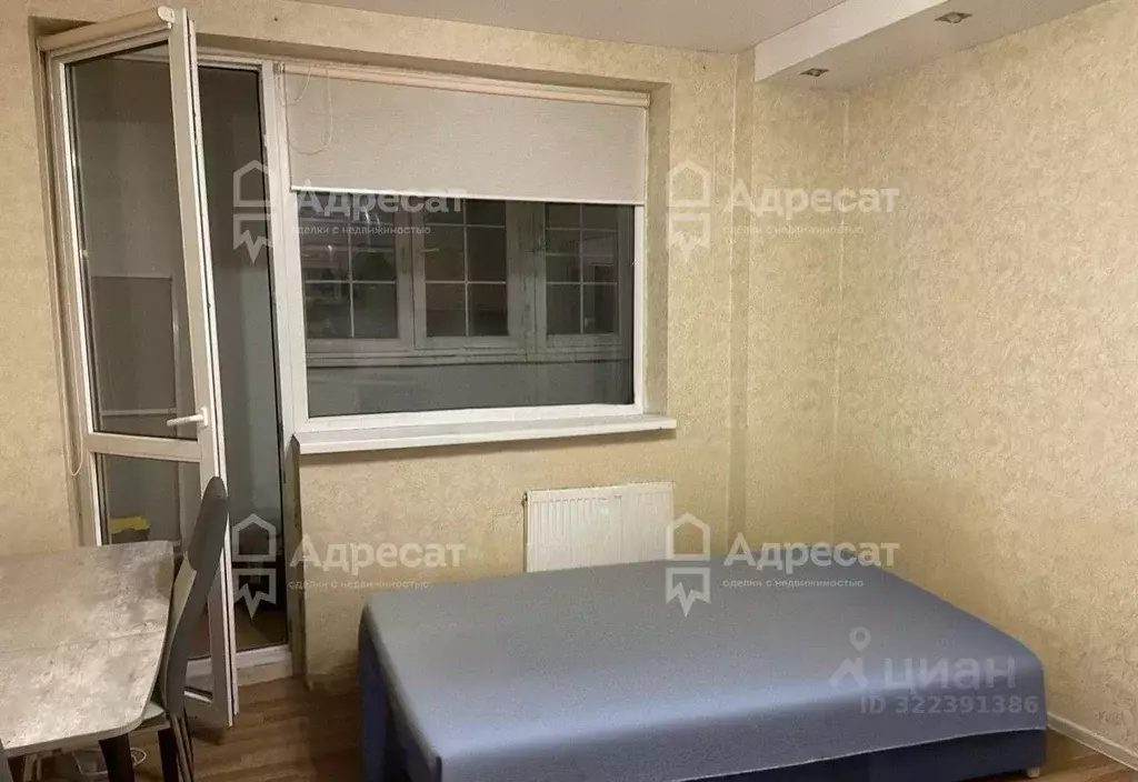 2-к кв. Волгоградская область, Волгоград ул. 51-й Гвардейской Дивизии, ... - Фото 1