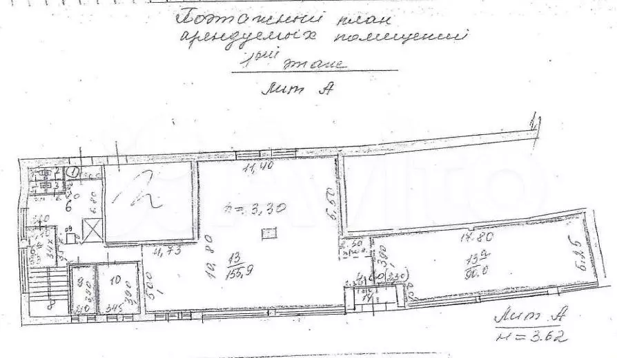 Свободного назначения, 550 м - Фото 0