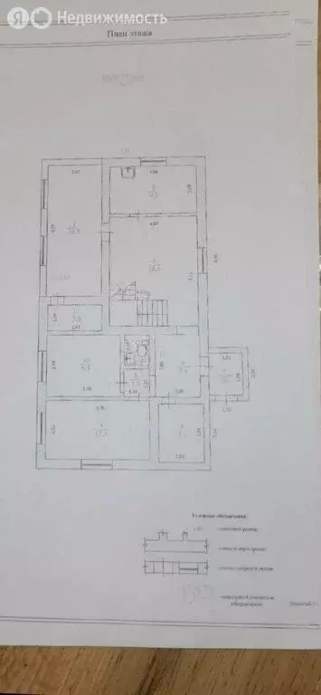 Дом в Ульяновск, 2-й переулок Баумана (198.7 м) - Фото 2